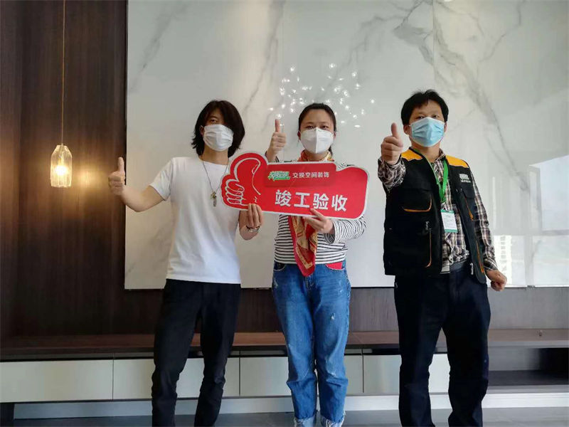 客戶評價(jià)